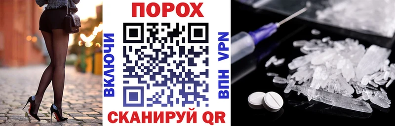 Амфетамин 98%  как найти закладки  Сортавала 