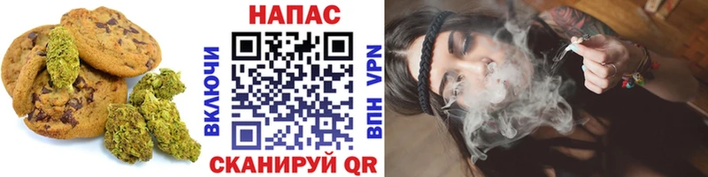 Cannafood марихуана  что такое   Сортавала 