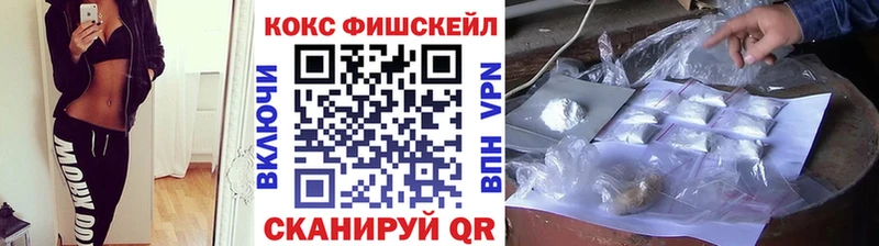 Кокаин 98%  мориарти официальный сайт  Сортавала 