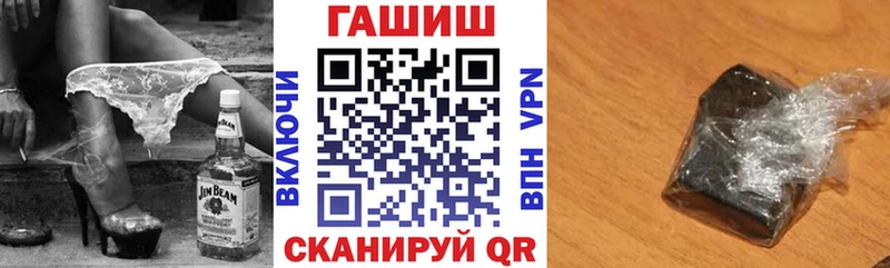 где найти   Сортавала  ГАШ гарик 