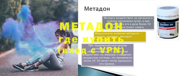 мет Кукмор