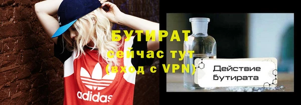 мет Кукмор