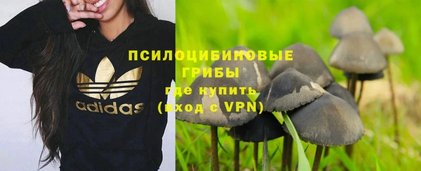кокаин Лагань