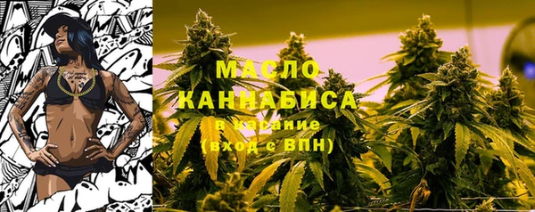 круглые Лабытнанги