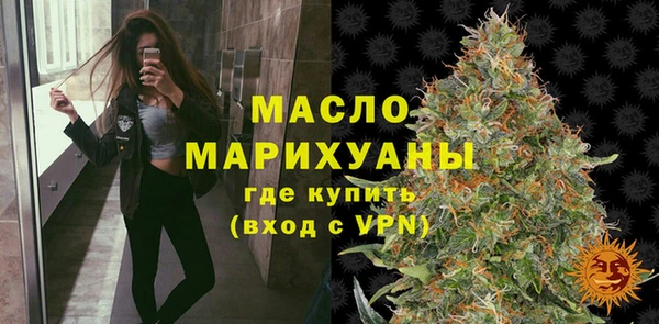 кокаин Лагань