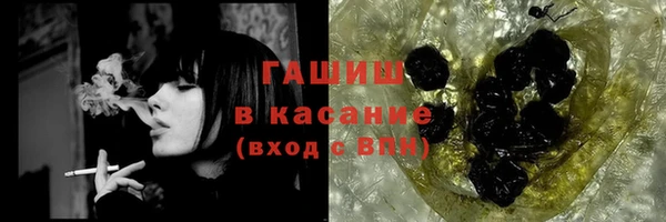 кокаин VHQ Ладушкин