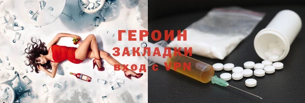 мет Кукмор