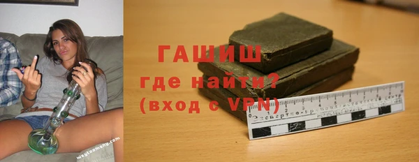 кокаин VHQ Ладушкин
