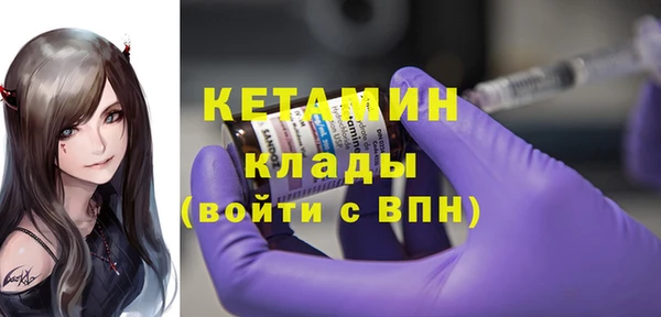 spice Кулебаки