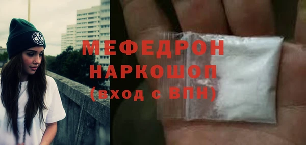 кокаин Лагань