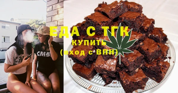 кокаин VHQ Ладушкин