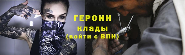 круглые Лабытнанги