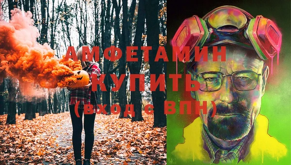 кокаин VHQ Ладушкин