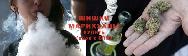 кокаин VHQ Ладушкин