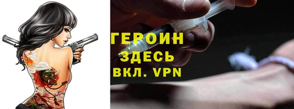ешки Балахна