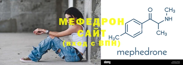 spice Кулебаки