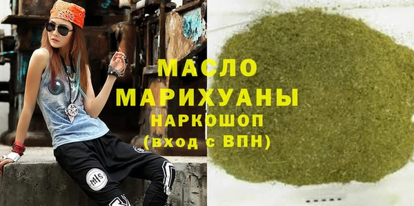 Альфа ПВП Кодинск