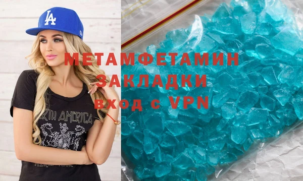 мет Кукмор