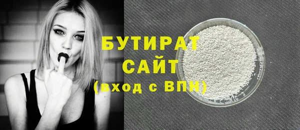 кокаин Лагань