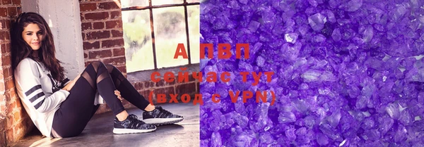 кокаин VHQ Ладушкин