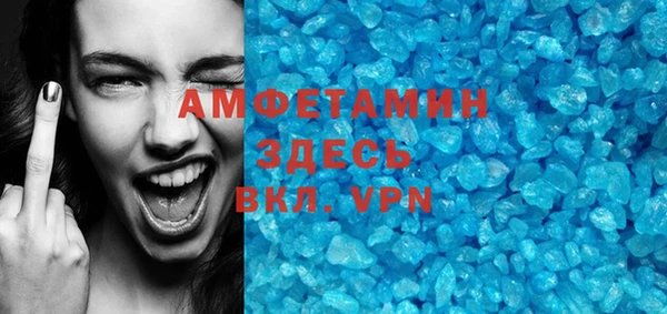Альфа ПВП Кодинск