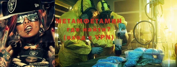 мет Кукмор