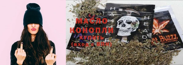 кокаин VHQ Ладушкин