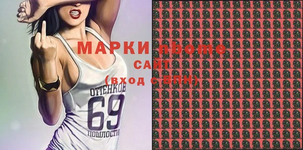 круглые Лабытнанги