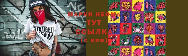 круглые Лабытнанги