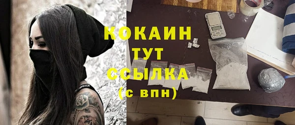 круглые Лабытнанги