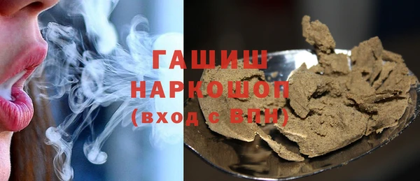 spice Кулебаки