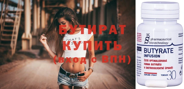 spice Кулебаки