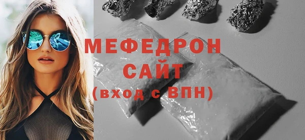 кокаин VHQ Ладушкин