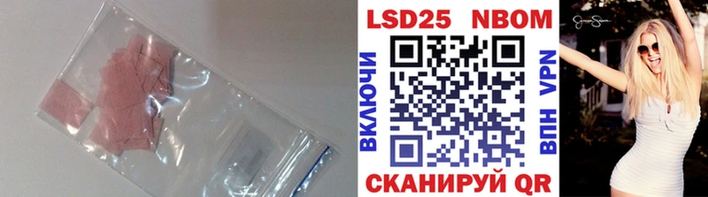 mega   Сортавала  LSD-25 экстази ecstasy 