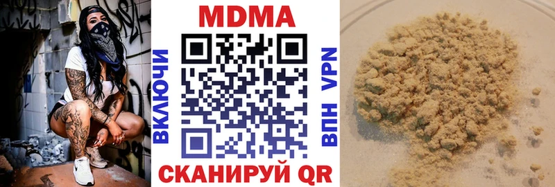 MDMA crystal  сайты даркнета телеграм  Сортавала 